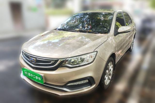 Used Geely Auto Vision 2018 1.5L Automatic Prestige Model