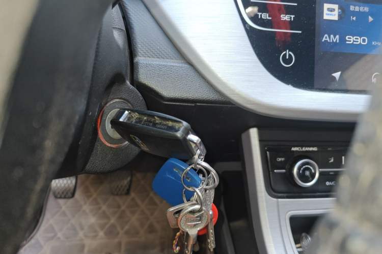 Used Geely Auto Vision 2019 Upgraded Model 1.5L Manual "Million Happiness" Edition China V Standard Vehicle Key