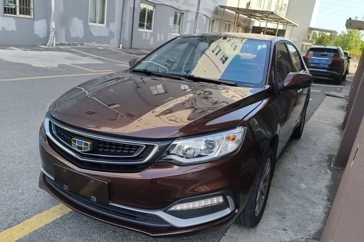 Used Geely Auto Vision 2019 Upgraded Model 1.5L Manual Luxury Version China VI Standard Guazi used car, China used car export, Used car for sale, Used  cars, Cheapest cars for sale