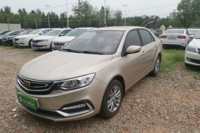 Used Geely Auto Vision 2019 Upgraded Model 1.5L CVT Prestige Version China VI Standard