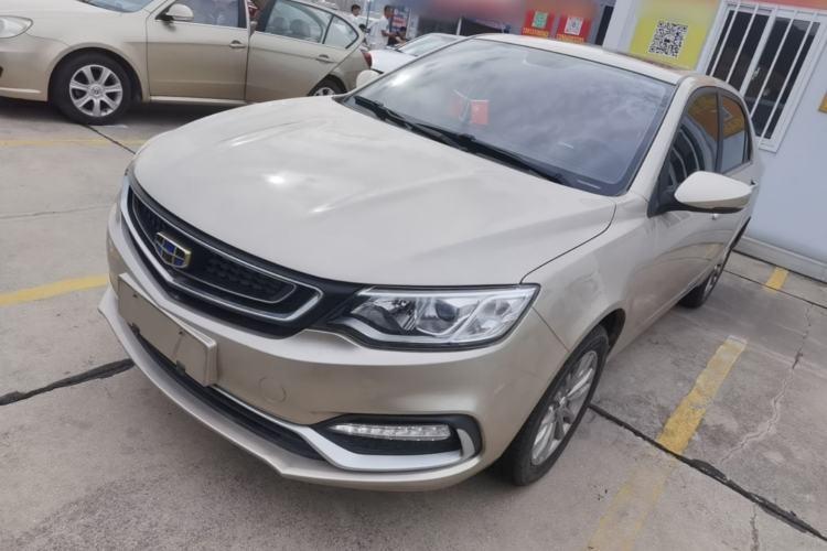 Used Geely Auto Vision 2019 Upgraded Model 1.5L Automatic Luxury Version China V Standard Guazi used car, China used car export, Used car for sale, Used cars, Cheapest cars for sale