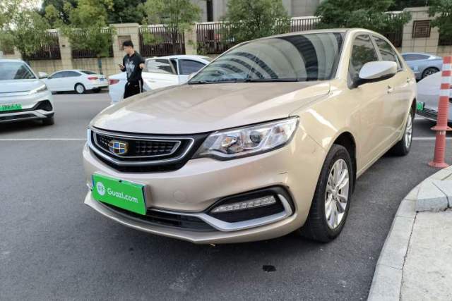 Used Geely Auto Vision 2019 Upgraded Model 1.5L CVT Luxury Version China VI Standard