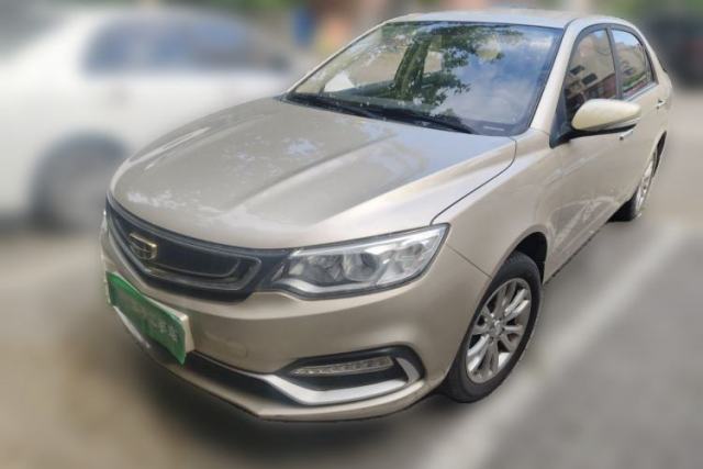 Used Geely Auto Vision 2019 Upgraded Model 1.5L Manual Luxury Version China V Standard