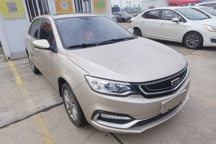 Used Geely Auto Vision 2019 Upgraded Model 1.5L Automatic Luxury Version China V Standard Exterior 1