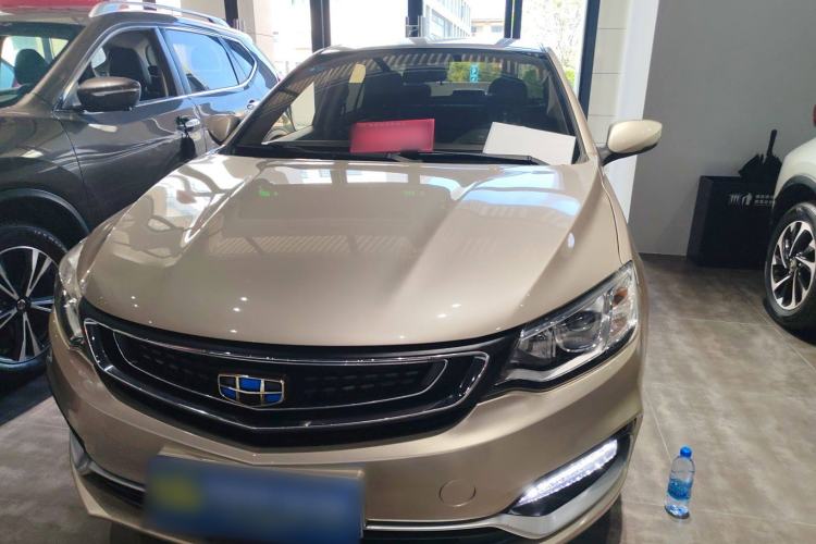 Used Geely Auto Vision 2019 Upgraded Model 1.5L CVT Luxury Version China VI Standard Exterior 1