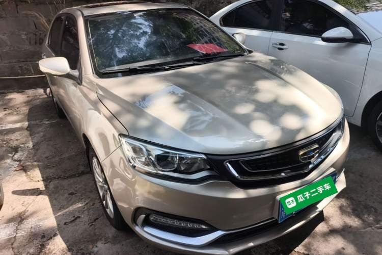 Used Geely Auto Vision 2019 Upgraded Model 1.5L CVT Prestige Version China VI Standard Exterior 1