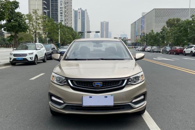 Used Geely Auto Vision 2019 Upgraded Model 1.5L CVT Luxury Version China VI Standard Front
