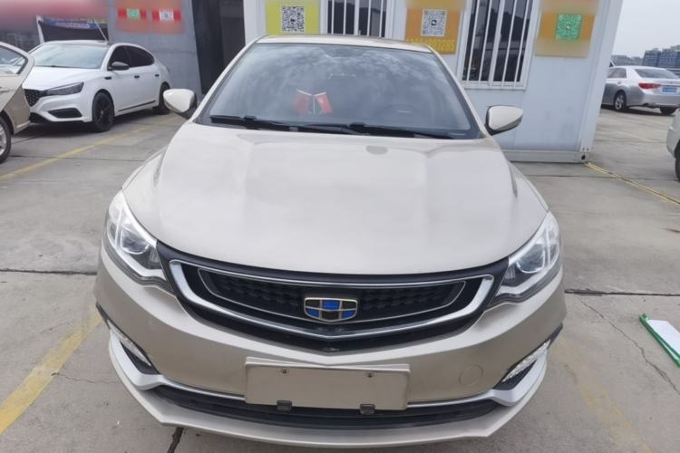 Used Geely Auto Vision 2019 Upgraded Model 1.5L Automatic Luxury Version China V Standard Front