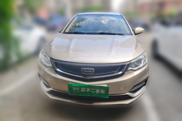 Used Geely Auto Vision 2019 Upgraded Model 1.5L Manual Luxury Version China V Standard Front