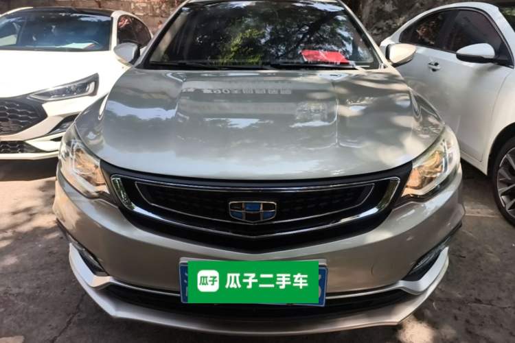 Used Geely Auto Vision 2019 Upgraded Model 1.5L CVT Prestige Version China VI Standard Front