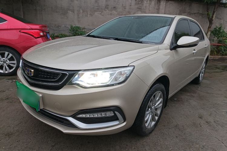 Used Geely Auto Vision 2019 Upgraded Model 1.5L Manual Luxury Version China VI Standard Guazi used car, China used car export, Used car for sale, Used  cars, Cheapest cars for sale