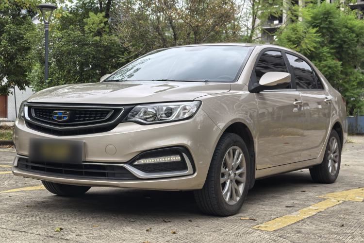Used Geely Auto Vision 2019 Upgraded Model 1.5L Manual Luxury Version China VI Standard Guazi used car, China used car export, Used car for sale, Used cars, Cheapest cars for sale