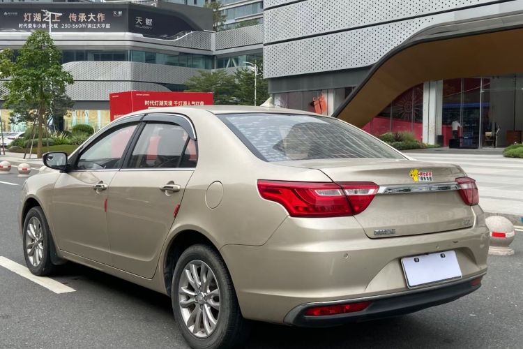 Used Geely Auto Vision 2019 Upgraded Model 1.5L CVT Luxury Version China VI Standard Left Side
