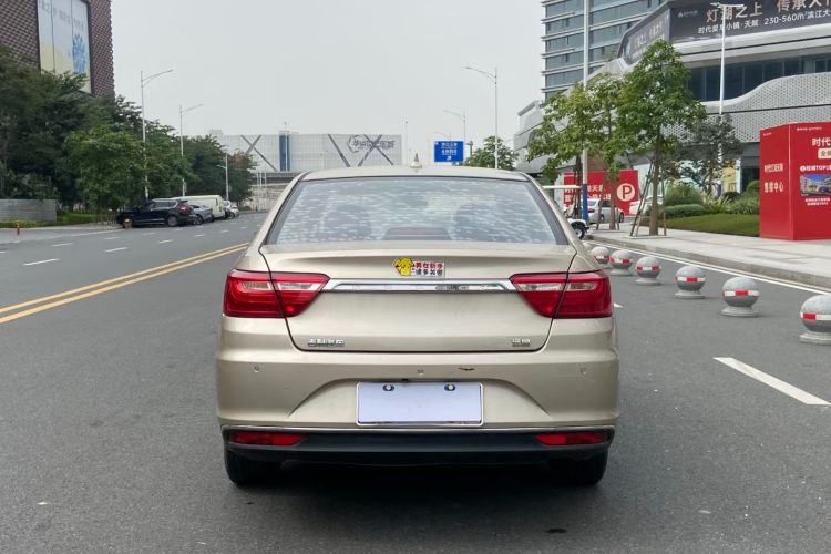 Used Geely Auto Vision 2019 Upgraded Model 1.5L CVT Luxury Version China VI Standard Rear