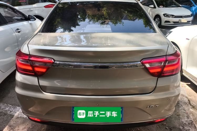 Used Geely Auto Vision 2019 Upgraded Model 1.5L CVT Prestige Version China VI Standard Rear