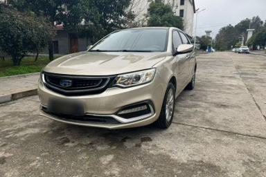 Used Geely Auto Vision 2019 Upgraded Model 1.5L Automatic Luxury Version China V Standard