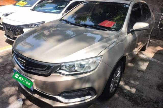 Used Geely Auto Vision 2019 Upgraded Model 1.5L CVT Prestige Version China VI Standard