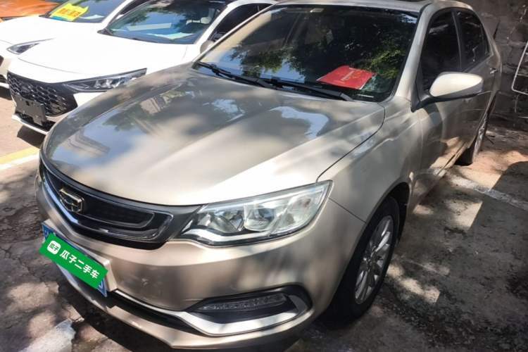 Used Geely Auto Vision 2019 Upgraded Model 1.5L CVT Prestige Version China VI Standard Guazi used car, China used car export, Used car for sale, Used  cars, Cheapest cars for sale