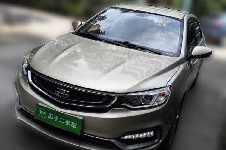 Used Geely Auto Vision 2019 Upgraded Model 1.5L CVT Luxury Version China VI Standard Guazi used car, China used car export, Used car for sale, Used  cars, Cheapest cars for sale