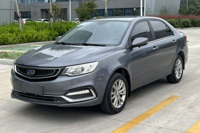 Used Geely Auto Vision 2019 Upgraded Model 1.5L Manual Luxury Version China V Standard
