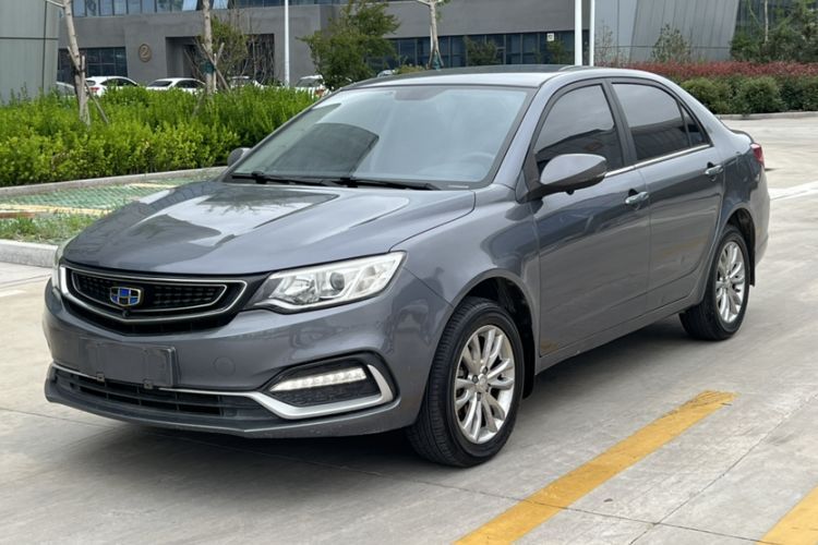 Used Geely Auto Vision 2019 Upgraded Model 1.5L Manual Luxury Version China V Standard Guazi used car, China used car export, Used car for sale, Used  cars, Cheapest cars for sale
