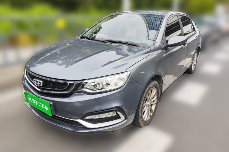 Used Geely Auto Vision 2019 Upgraded Model 1.5L CVT Luxury Version China VI Standard Guazi used car, China used car export, Used car for sale, Used  cars, Cheapest cars for sale