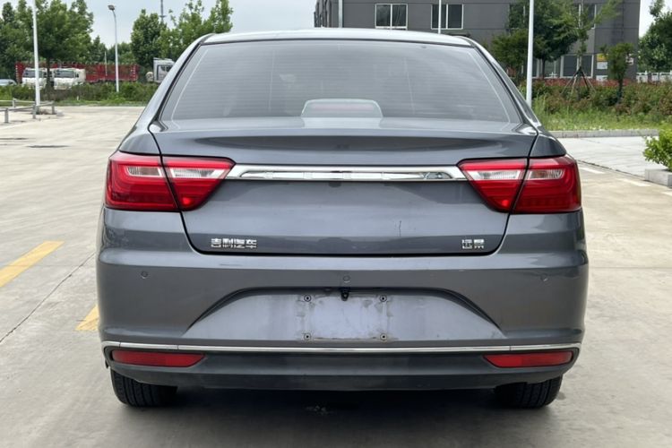 Used Geely Auto Vision 2019 Upgraded Model 1.5L Manual Luxury Version China V Standard Exterior 3