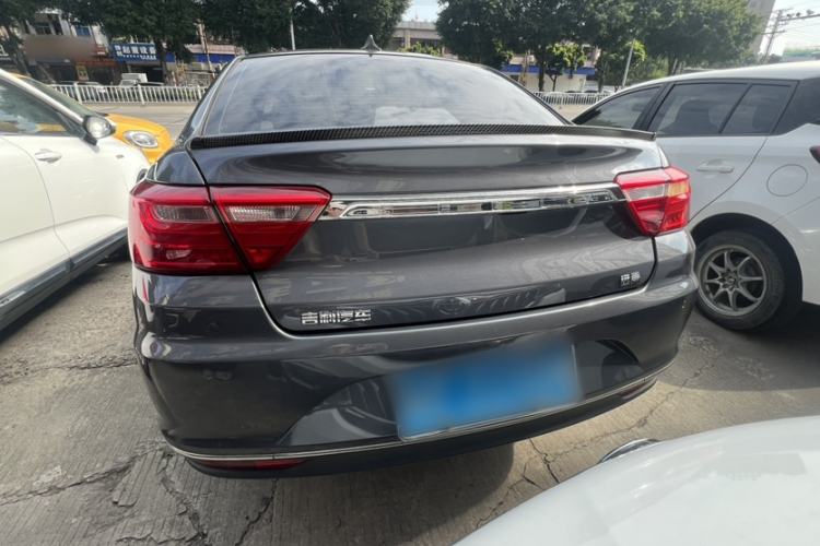 Used Geely Auto Vision 2019 Upgraded Model 1.5L CVT Luxury Version China VI Standard Exterior 3
