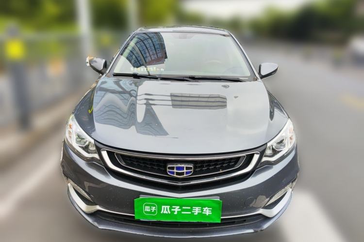 Used Geely Auto Vision 2019 Upgraded Model 1.5L CVT Luxury Version China VI Standard Front