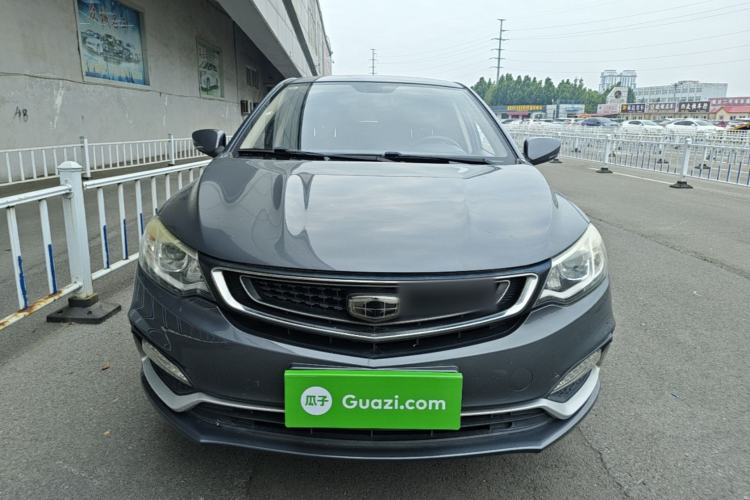 Used Geely Auto Vision 2019 Upgraded Model 1.5L Manual Luxury Version China VI Standard Front