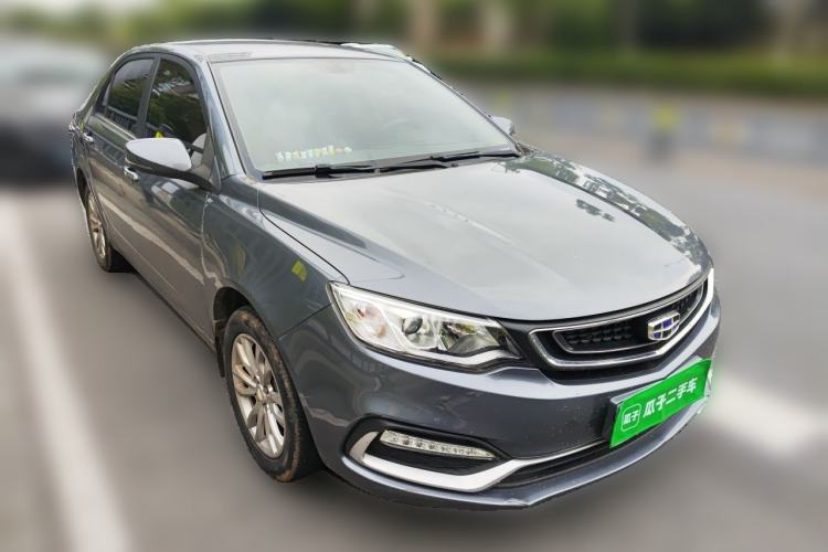 Used Geely Auto Vision 2019 Upgraded Model 1.5L CVT Luxury Version China VI Standard Front Right 45 Deg