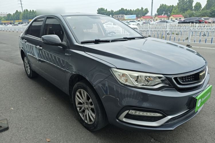 Used Geely Auto Vision 2019 Upgraded Model 1.5L Manual Luxury Version China VI Standard Front Right 45 Deg