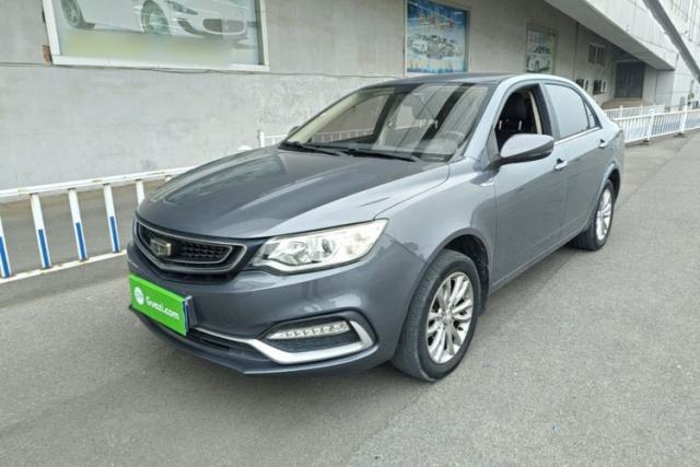 Used Geely Auto Vision 2019 Upgraded Model 1.5L Manual Luxury Version China VI Standard