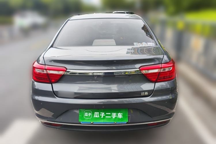 Used Geely Auto Vision 2019 Upgraded Model 1.5L CVT Luxury Version China VI Standard Rear