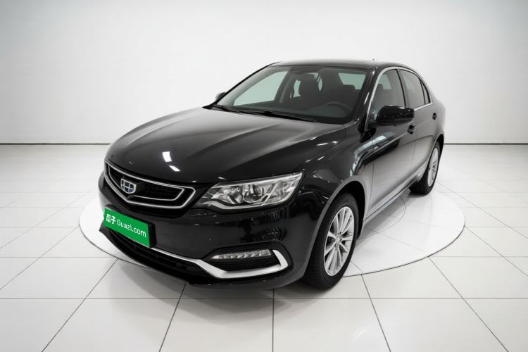 Gebrauchter Geely Auto Vision 2019 Upgraded Model 1.5L Manual Luxury Version China V Standard Guazi used car, China used car export, Used car for sale, Used  cars, Cheapest cars for sale