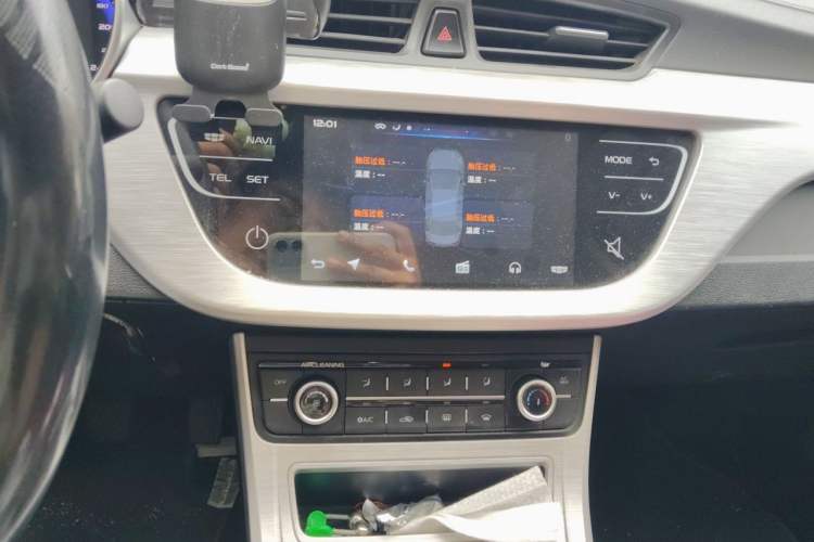 Used Geely Auto Vision 2019 Upgraded Model 1.5L Manual Luxury Version China VI Standard Audio And AC Panel