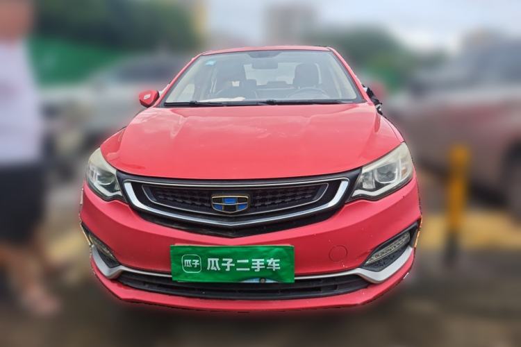 Used Geely Auto Vision 2019 Upgraded Model 1.5L Manual Luxury Version China VI Standard Front