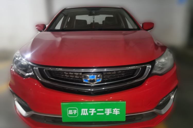 Used Geely Auto Vision 2019 Upgraded Model 1.5L CVT Prestige Version China VI Standard Front