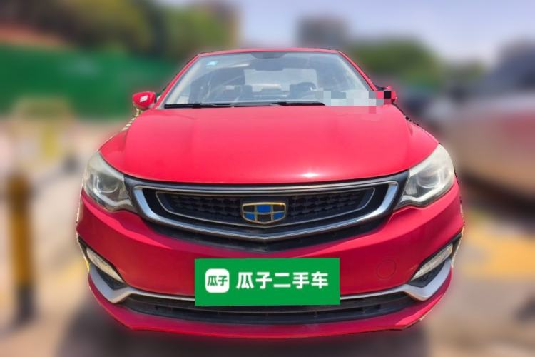 Used Geely Auto Vision 2019 Upgraded Model 1.5L Manual Luxury Version China VI Standard Front