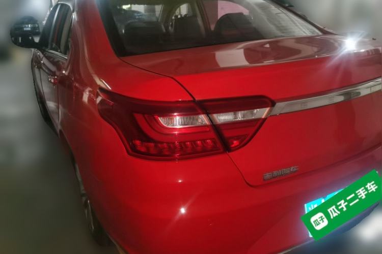 Used Geely Auto Vision 2019 Upgraded Model 1.5L CVT Prestige Version China VI Standard Rear Left 45 Deg