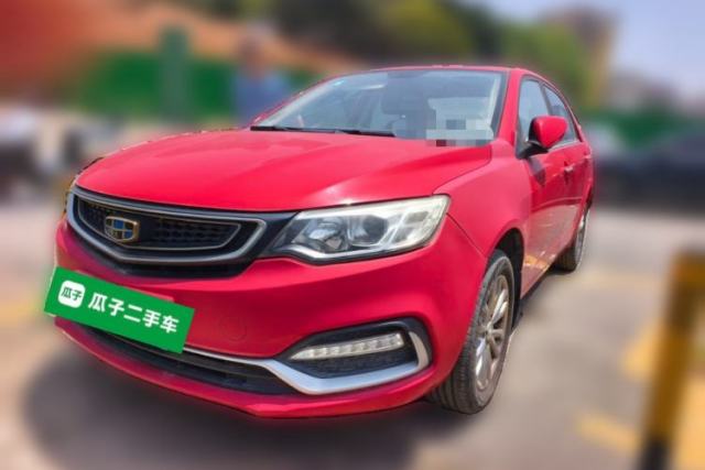 Used Geely Auto Vision 2019 Upgraded Model 1.5L Manual Luxury Version China VI Standard