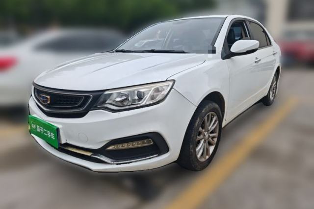Used Geely Auto Vision 2019 Upgraded Model 1.5L Manual Luxury Version China VI Standard