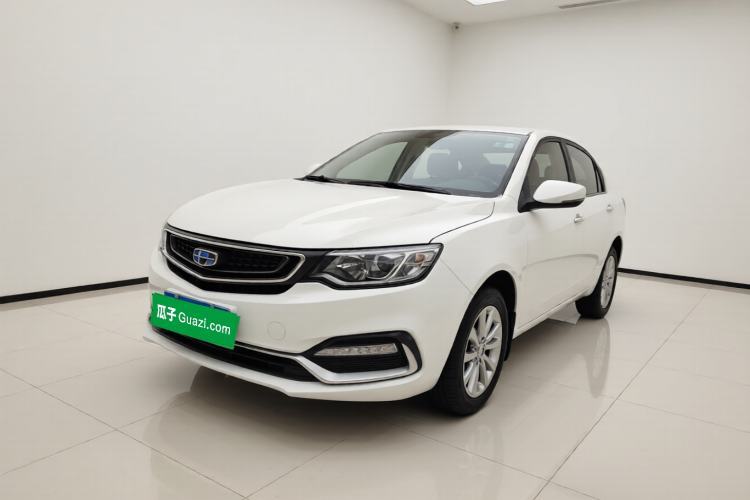 Used Geely Auto Vision 2019 Upgraded Model 1.5L CVT Luxury Version China VI Standard Guazi used car, China used car export, Used car for sale, Used  cars, Cheapest cars for sale