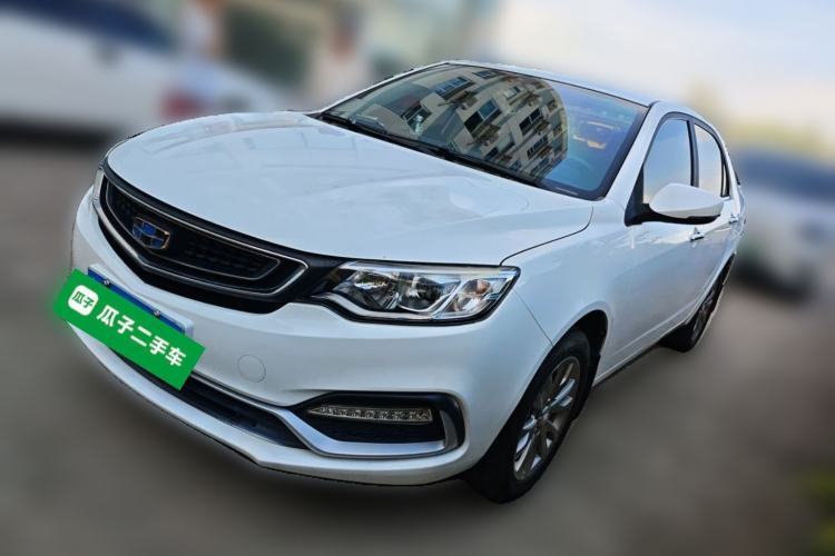 Used Geely Auto Vision 2019 Upgraded Model 1.5L CVT Luxury Version China VI Standard Guazi used car, China used car export, Used car for sale, Used  cars, Cheapest cars for sale