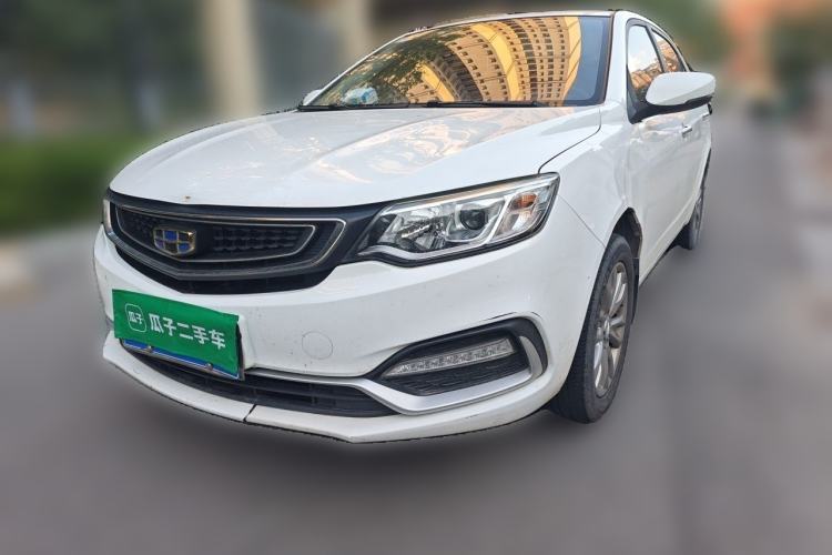 Used Geely Auto Vision 2019 Upgraded Model 1.5L Manual Luxury Version China VI Standard Guazi used car, China used car export, Used car for sale, Used  cars, Cheapest cars for sale
