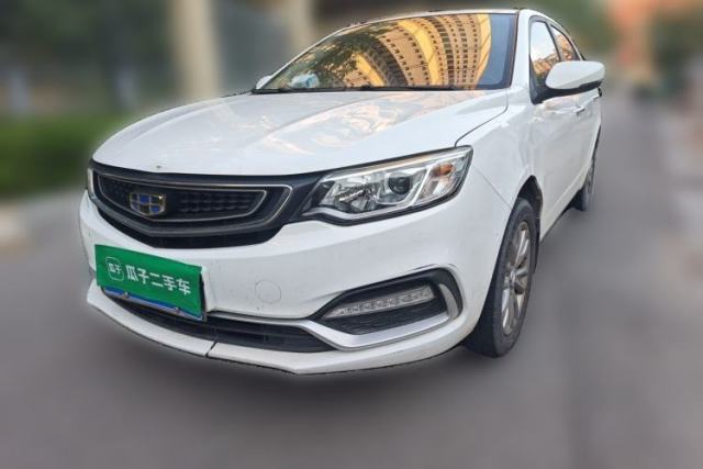 Used Geely Auto Vision 2019 Upgraded Model 1.5L Manual Luxury Version China VI Standard