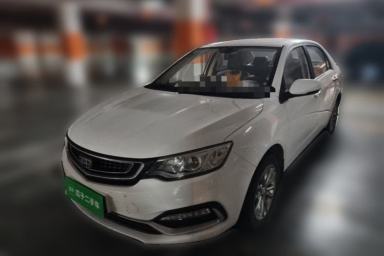 Used Geely Auto Vision 2019 Upgraded Model 1.5L CVT Luxury Version China VI Standard