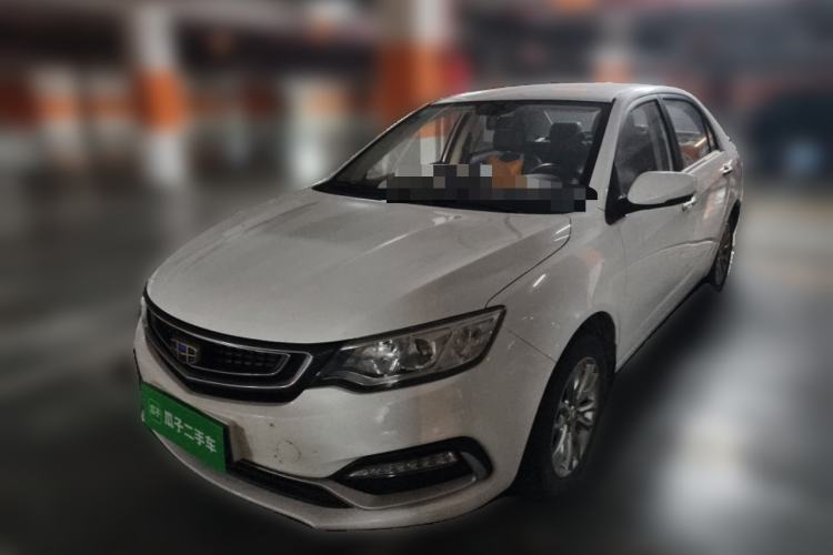Used Geely Auto Vision 2019 Upgraded Model 1.5L CVT Luxury Version China VI Standard Guazi used car, China used car export, Used car for sale, Used  cars, Cheapest cars for sale