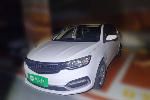 Used Geely Auto Vision 2019 Upgraded Model 1.5L CVT Luxury Version China VI Standard