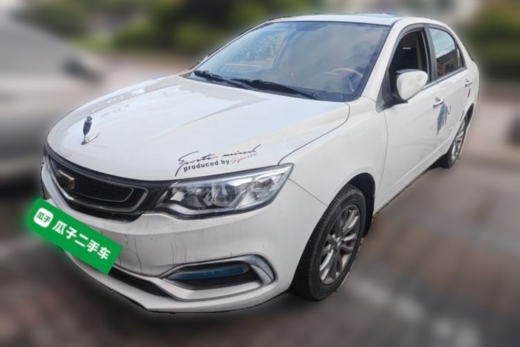 Used Geely Auto Vision 2019 Upgraded Model 1.5L Manual Luxury Version China V Standard Guazi used car, China used car export, Used car for sale, Used  cars, Cheapest cars for sale
